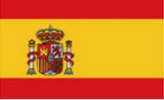 西班牙海牙认证