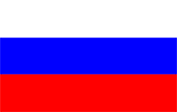 俄罗斯海牙认证.png