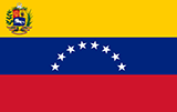 委内瑞拉海牙认证