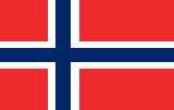 挪威海牙认证