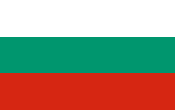 保加利亚海牙认证