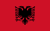 阿尔巴尼亚海牙认证