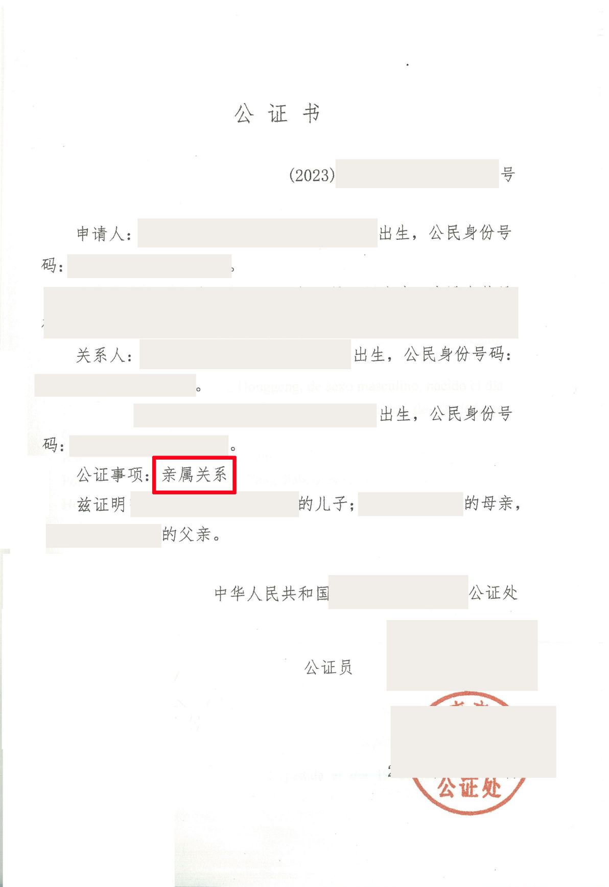 17029651651643587.jpg